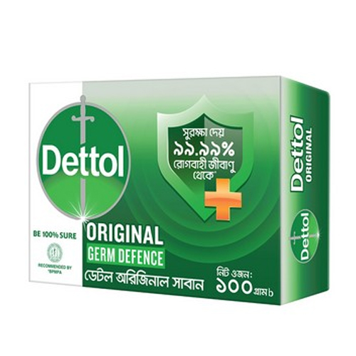 Dettol Soap Bathing Bar Original Germ Defence - Dettol Seife Original Keimschutz